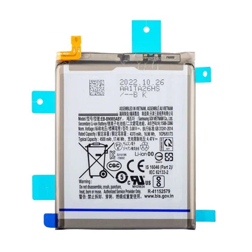 Battery For Samsung Galaxy Note 20 Ultra EB-BN985ABY - Indclues