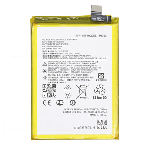 Battery for Motorola Moto G Stylus 5G 2023 (XT2315-1) PG50