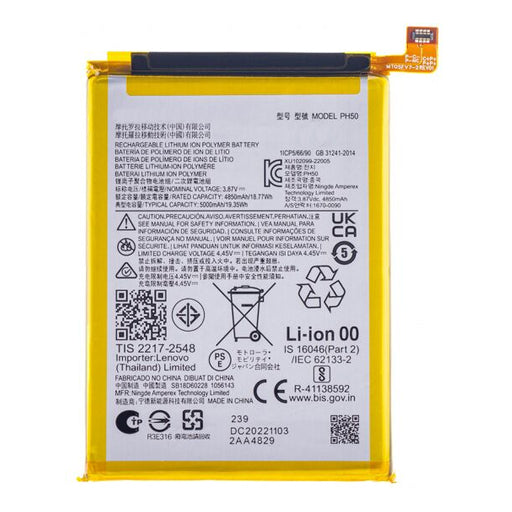 Battery for Motorola Moto G23 (XT2333) PH50 - Indclues