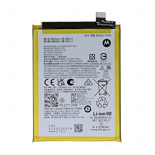 Battery for Motorola Moto G73 5G XT2237 PV50