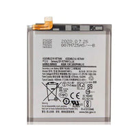 Battery for Samsung Galaxy S10 Lite (SM-G770F) EB-BA907ABY - Indclues