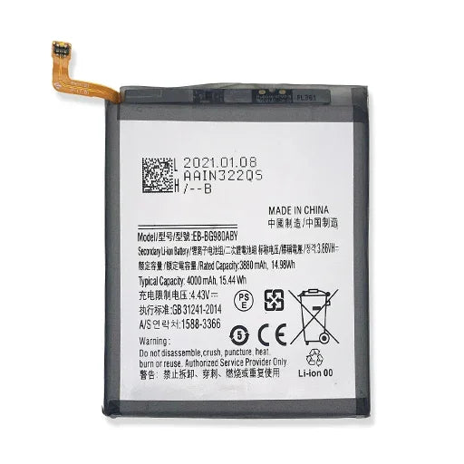Battery for Samsung Galaxy S20 (SM-G980F/DS) EB-BG980ABY - Indclues
