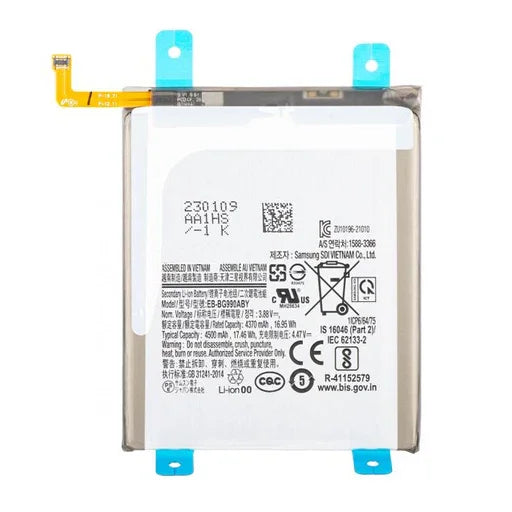 Battery for Samsung Galaxy S21 FE 5G EB-BG990ABY - Indclues