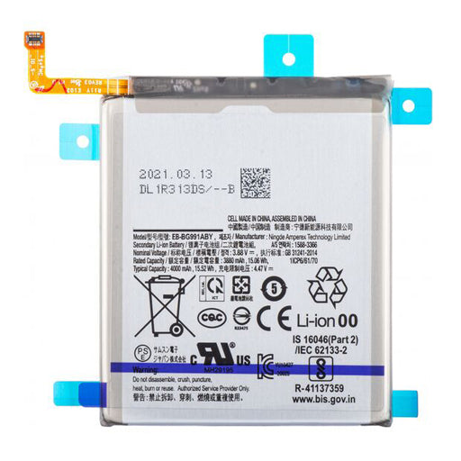 Battery for Samsung Galaxy S21 5G EB-BG991ABY