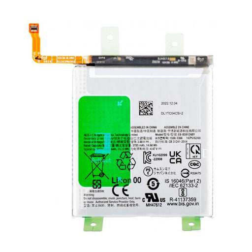 Battery for Samsung Galaxy S23 5G (SM-S911) EB-BS912ABY