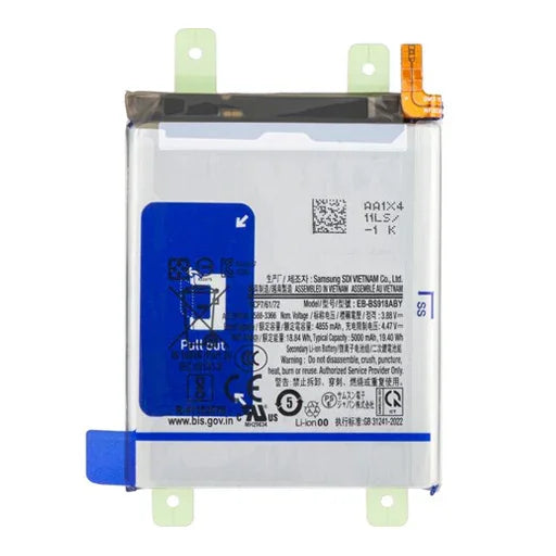 Battery for Samsung Galaxy S23 Ultra EB-BS918ABY - Indclues