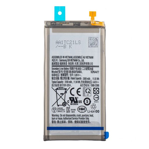 Battery for Samsung Galaxy S10e (SM-G9700) EB-BG970ABU