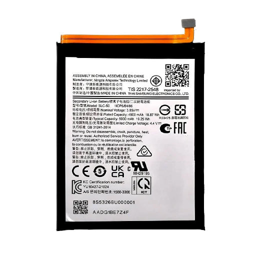 Battery for Samsung Galaxy A03 Core (SM-A032F) SLC-50