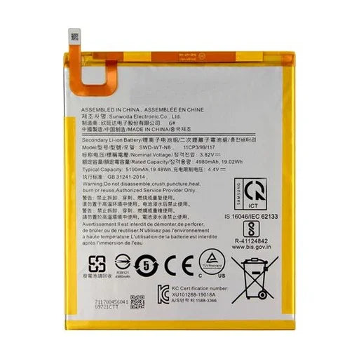 Battery for Samsung Galaxy Tab A / 8.0 SM-T290 (2019) SWD-WT-N8 - Indclues