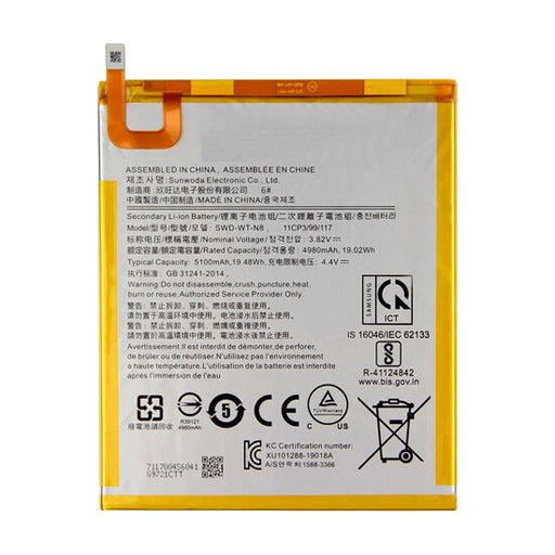 Battery for Samsung Galaxy Tab A / 8.0 SM-T290 (2019) SWD-WT-N8