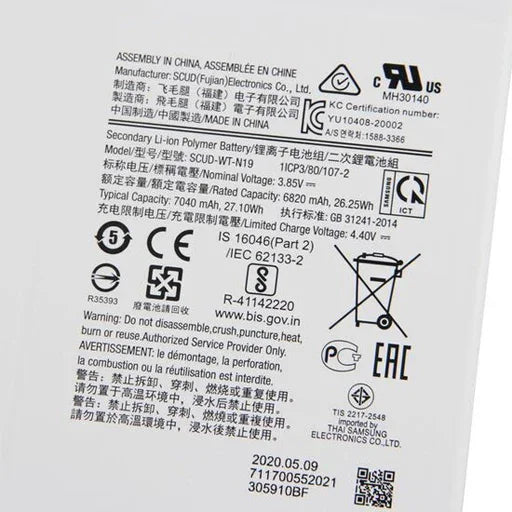 Battery for Samsung Galaxy Tab A7 10.4 2020 (SM-T500/SM-T505) SCUD-WT-N19 - Indclues