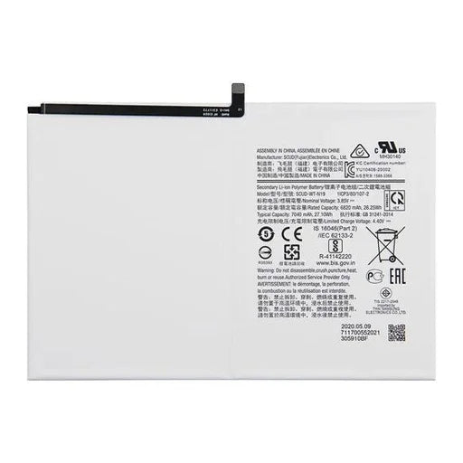 Battery for Samsung Galaxy Tab A7 10.4 2020 (SM-T500/SM-T505) SCUD-WT-N19 - Indclues