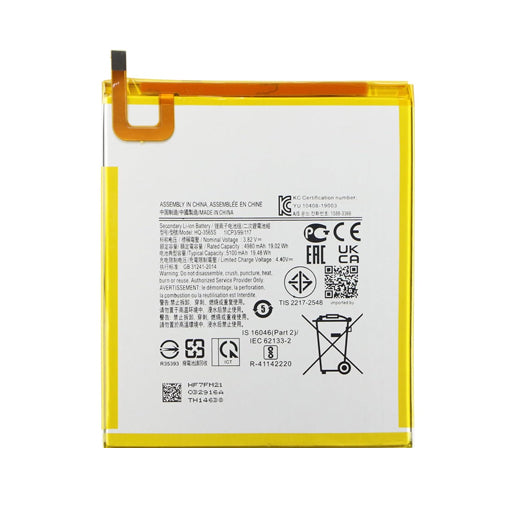 Battery for Samsung Galaxy Tab A7 Lite (SM-T220 / T225) HQ-3565S