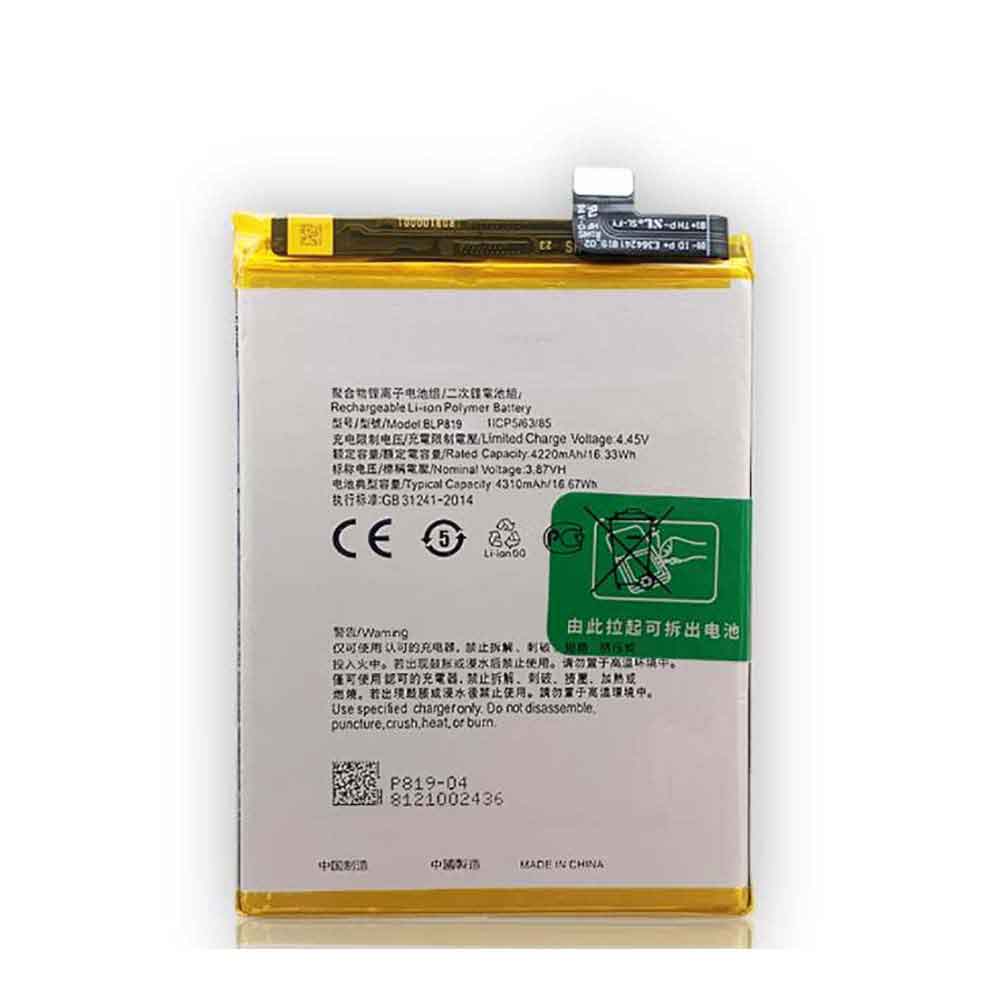 Battery for Oppo F19 Pro+ 5G (F19 Pro Plus) BLP819