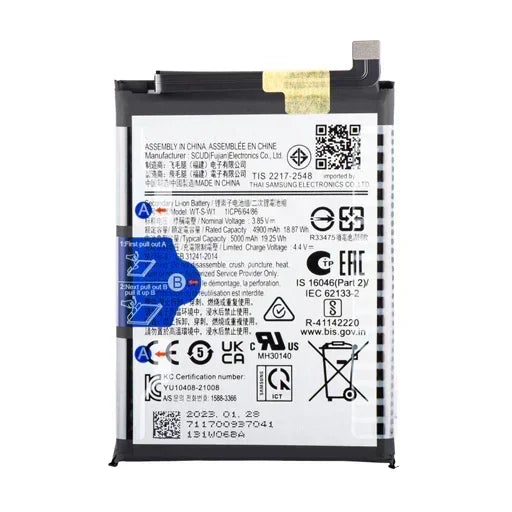 Battery for Samsung Galaxy M04 (SM-M045F) WT-S-W1 - Indclues