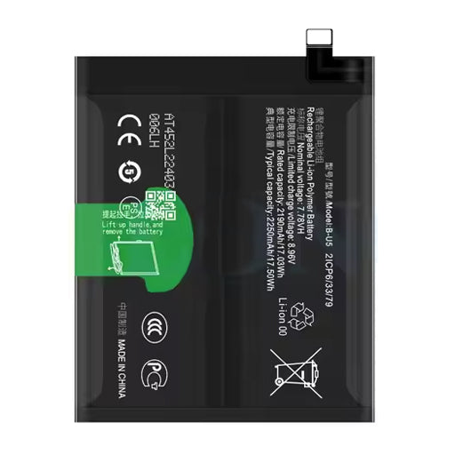 Battery for Vivo X80 5G (V2183A/V2144) B-U5