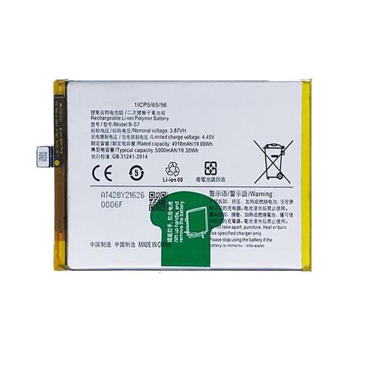 Battery for Vivo Y02 B-S7 - Indclues