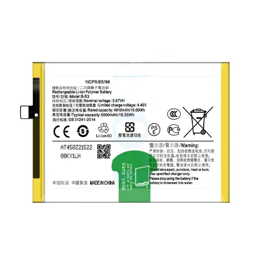 Battery for Vivo B-S3 5000mAh - Indclues