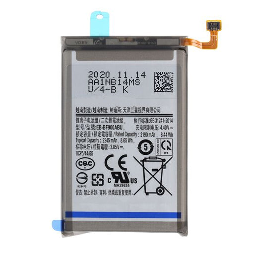 Battery For Samsung Galaxy Fold (EB-BF900ABU / EB-BF900ABU)