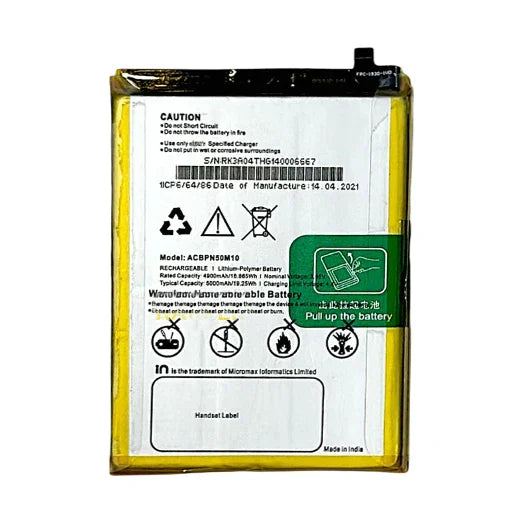 Battery for Micromax In note 2 (E7446) ACBPN50M10 - Indclues