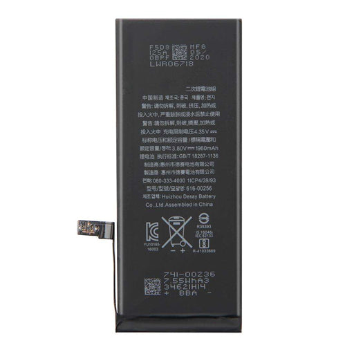 Battery for iPhone 7 A1660 A1778 A1779