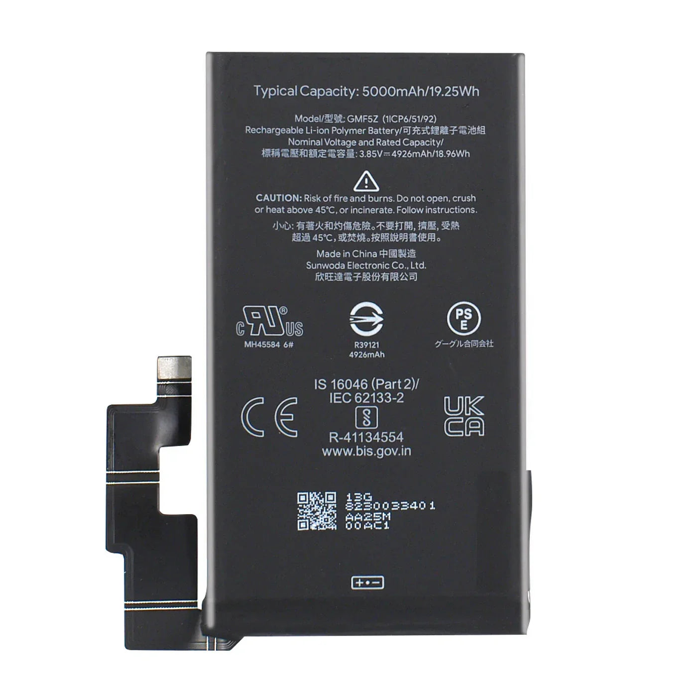 Battery for Google Pixel 7 Pro GMF5Z - Indclues