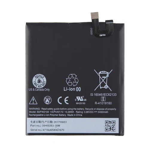 Battery for Google Pixel XL B2PW2100 - Indclues