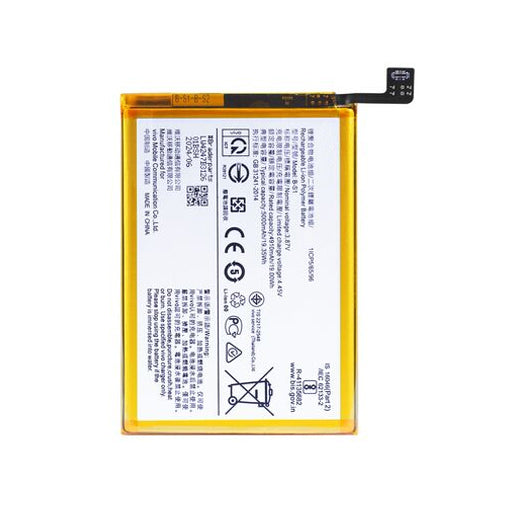 Battery for Vivo Y33 B-S1 - Indclues