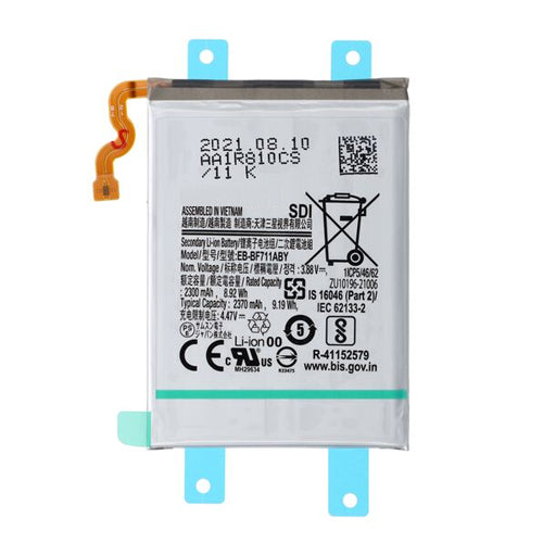 Battery for Samsung Galaxy Z Flip 3 (EB-BF711ABY / EB-BF711ABY)