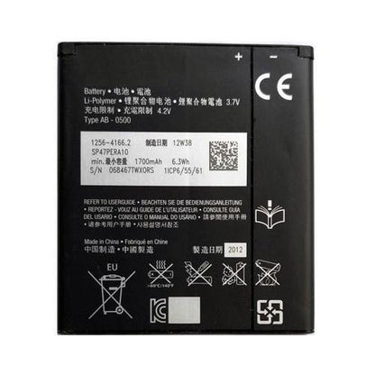 Battery for Sony Xperia J BA900 - Indclues