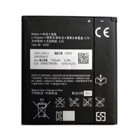 Battery for Sony Xperia E1 BA900 - Indclues