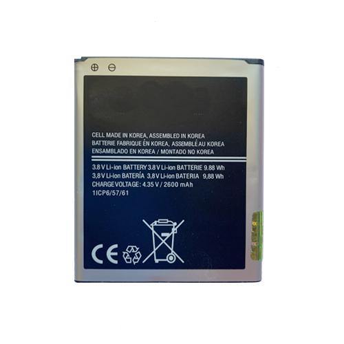 Battery for Samsung Galaxy J2 Prime EB-BG530CBE - Indclues