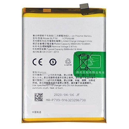 Battery for Oppo A52 BLP781 - Indclues