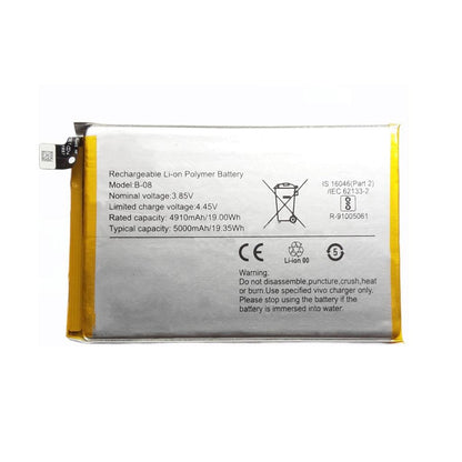 Premium Battery for Vivo Y52s V2057A B-O8 - Indclues