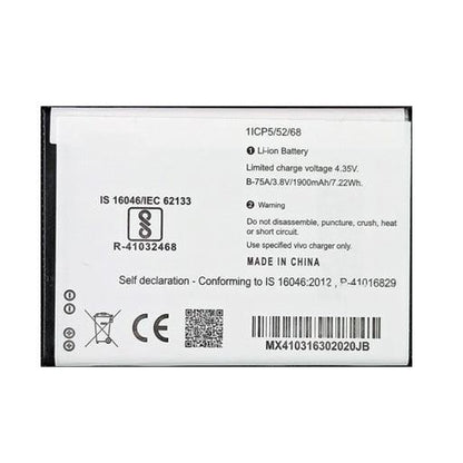 Battery for Vivo Y21L B-75 - Indclues