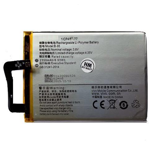 Battery for Vivo Y51 B-95 - Indclues