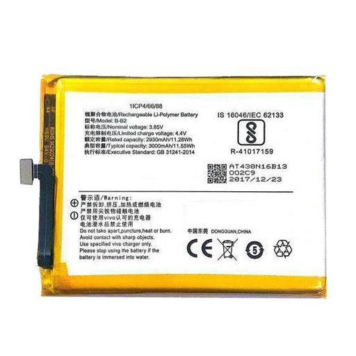Battery for Vivo V5 B-B2 - Indclues