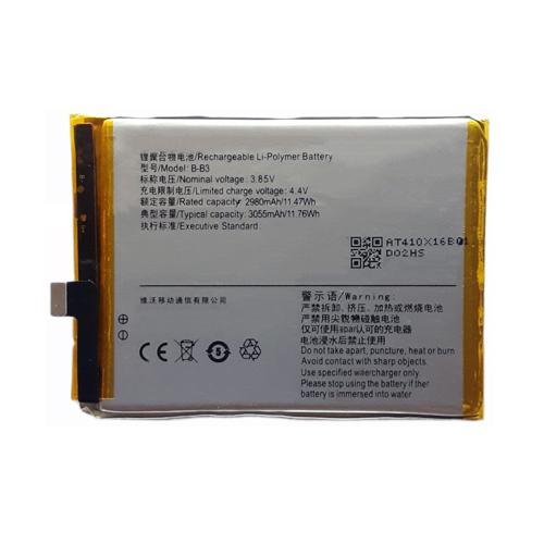 Battery for Vivo X9 Plus B-B3 - Indclues
