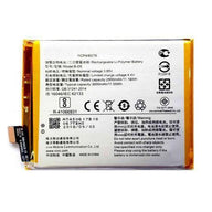 Battery for Vivo V7 B-D5 - Indclues