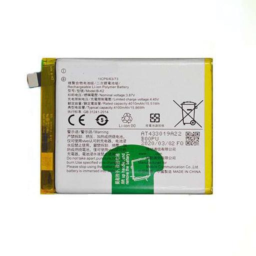 Battery for Vivo S5 B-K2 - Indclues