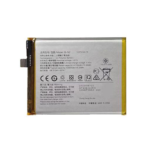 Battery for Vivo X50 B-N2 - Indclues