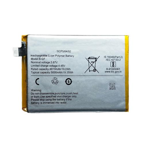Battery for Vivo Y53s 4G B-Q7 - Indclues