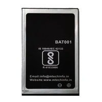Battery for M-Tech BAT001 - Indclues