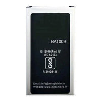 Battery for M-tech Disco Dj BAT009 - Indclues