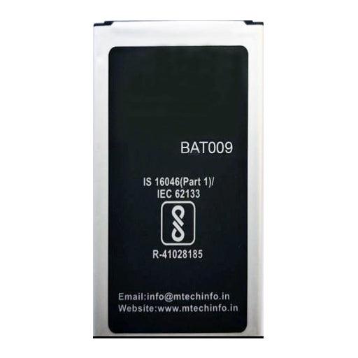 Battery for M-tech Disco Dj BAT009 - Indclues