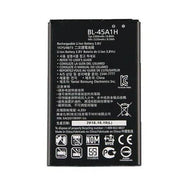 Battery for LG K10 BL-45A1H - Indclues