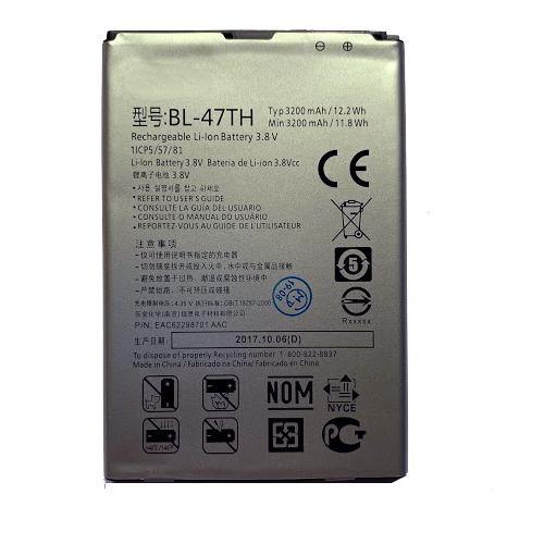 Battery for LG G Pro 2 F350L BL-47TH - Indclues