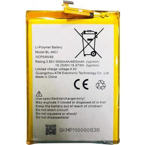 Battery for Itel PowerPro P41 BL-49CI - Indclues