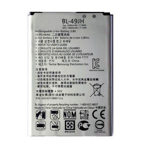 Battery for LG K4 K120 BL-49JH - Indclues