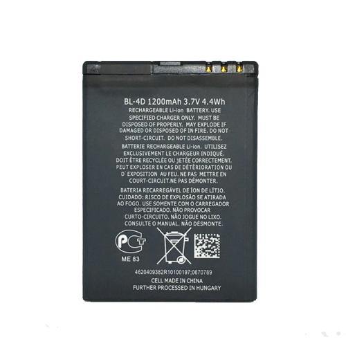 Battery For Nokia N97 Mini N8 N8-00 E5 E5-00 E7 E7-00 T7 T7-00 702T N5 808 BL-4D - Indclues